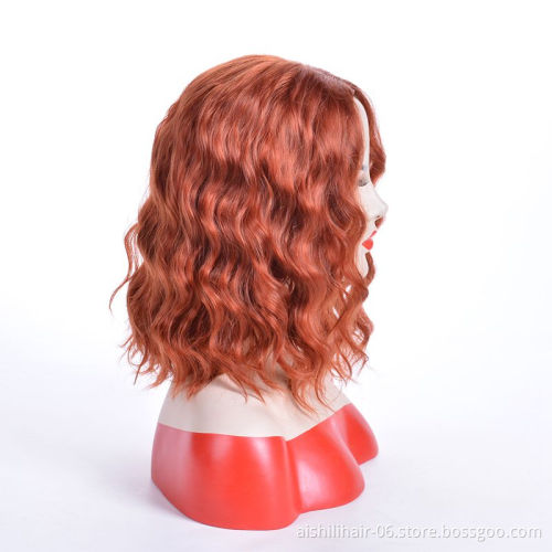Synthetic red and brown cape curly hair wig, synthetic animation cosplay wig, cape curly hair wholesale